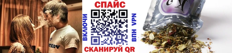 Бутират бутандиол  Новодвинск 