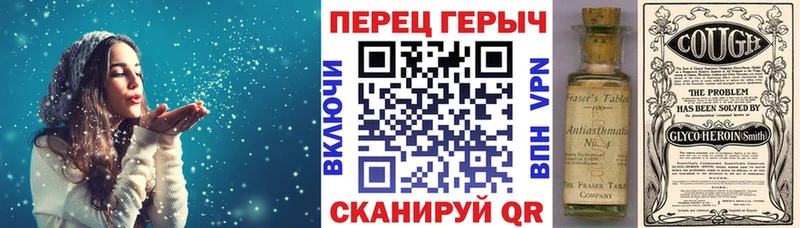 сайты даркнета как зайти  блэк спрут как войти  Новодвинск  Героин Афган 