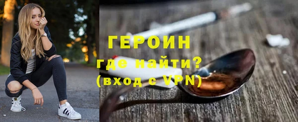 скорость Осинники