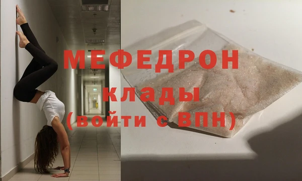 ПСИЛОЦИБИНОВЫЕ ГРИБЫ Остров