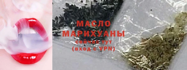 ПСИЛОЦИБИНОВЫЕ ГРИБЫ Остров