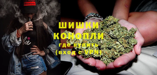 мефедрон Переславль-Залесский
