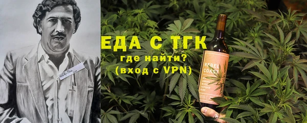 ПСИЛОЦИБИНОВЫЕ ГРИБЫ Остров