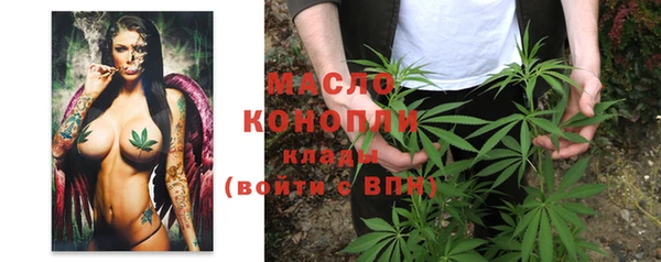 стафф Пестово