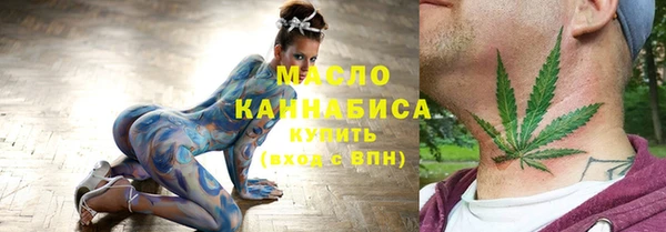 ПСИЛОЦИБИНОВЫЕ ГРИБЫ Остров