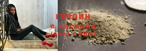 ALPHA PVP Пересвет