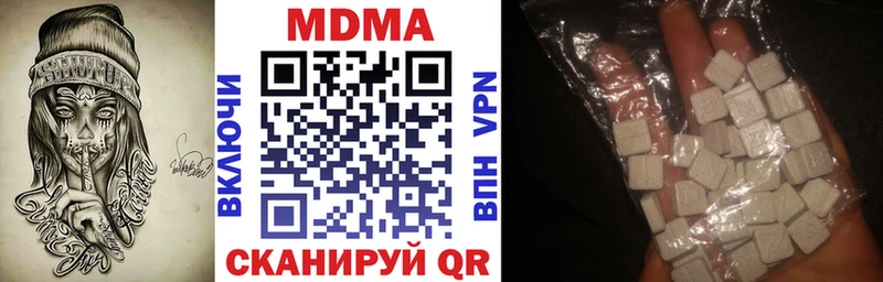 ссылка на мегу вход  Новодвинск  МДМА кристаллы 